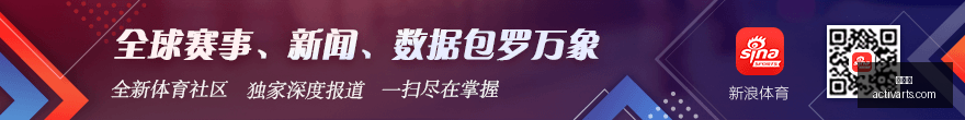 切尔西转会,大动作,万镑成交,雷竞技,雷竞技官网,雷竞技app,雷竞技直播