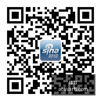 电竞春晚荣,耀时刻,战队巅峰对,雷竞技,雷竞技官网,雷竞技app,雷竞技直播